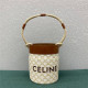 Celine 셀린느 버킷백 C01050