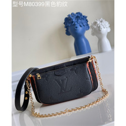 LOUIS VUITTON  루이비통 멀티 포쉐트 악세수아 M80399