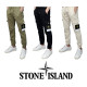 Stone Island 스톤아일랜드 크링클 랩스 밴딩 카고 조거팬츠