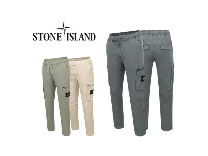 Stone Island 스톤아일랜드 지퍼 배기핏 밴딩 카고 팬츠