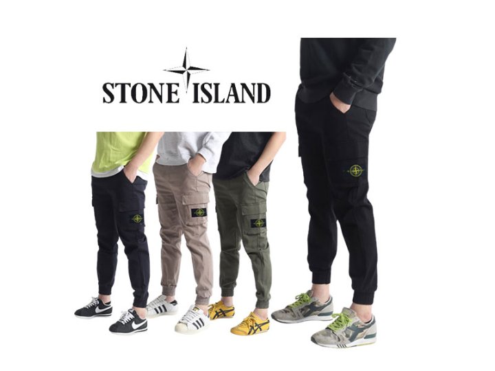 Stone Island 스톤아일랜드 뒤포인트 면스판 카고 조거팬츠