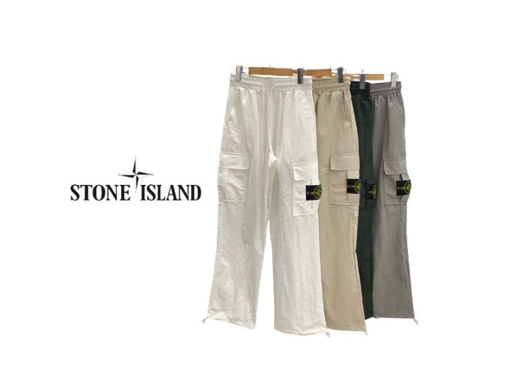 Stone Island 스톤아일랜드 뒤포인트 밑단스트링 나일론 카고팬츠