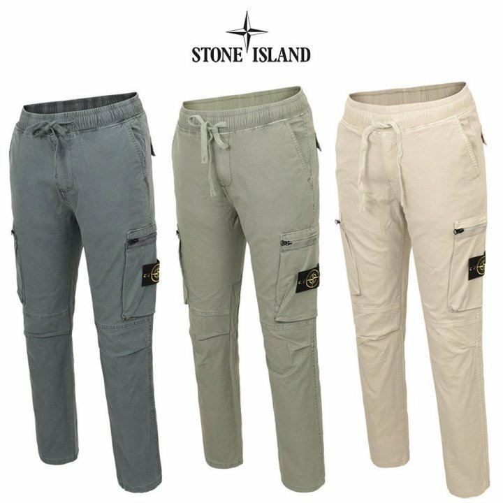 Stone Island 스톤아일랜드 워싱지퍼 카고