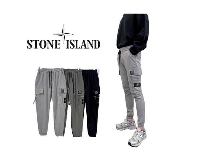 Stone Island 스톤아일랜드 포켓패치 와펜 윈드 카고조거팬츠