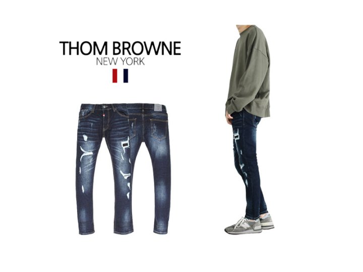 Thom Browne  톰브라운 디스트로이드 슬림테이퍼드 청바지