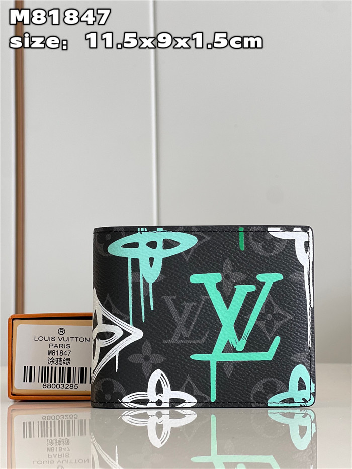 Louis Vuitton  루이비통 멀티플 월렛 M81847