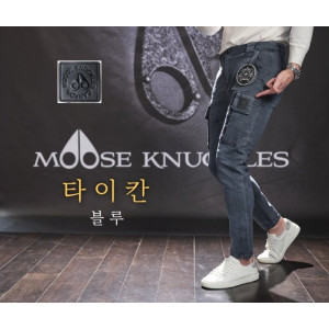 Moose Knuckle 무스너클 타이칸 조거 팬츠