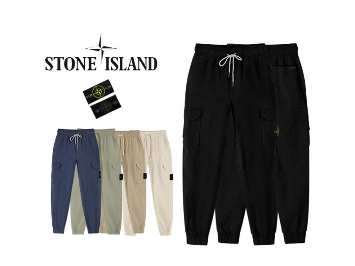 Stone Island 스톤아일랜드 뒤포인트 린넨 카고 조거바지