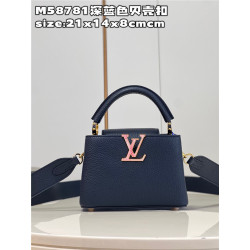 LOUIS VUITTON  루이비통 카푸신 BB M48865