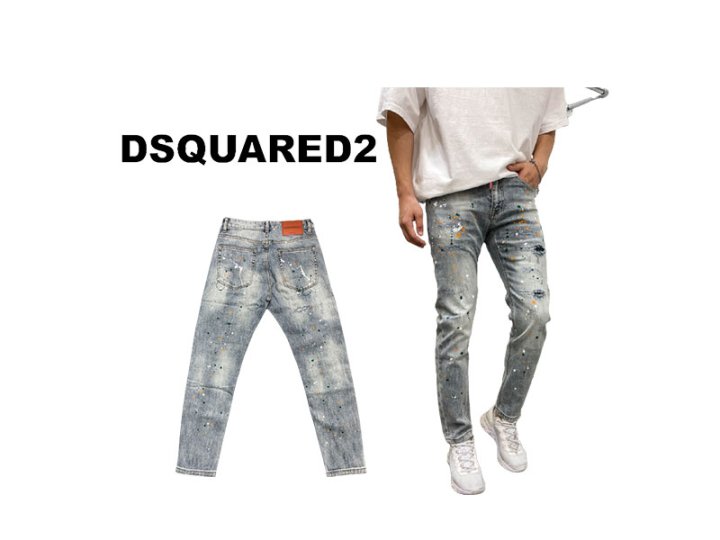 DSQUARED2 디스퀘어드 청바지 Ver7