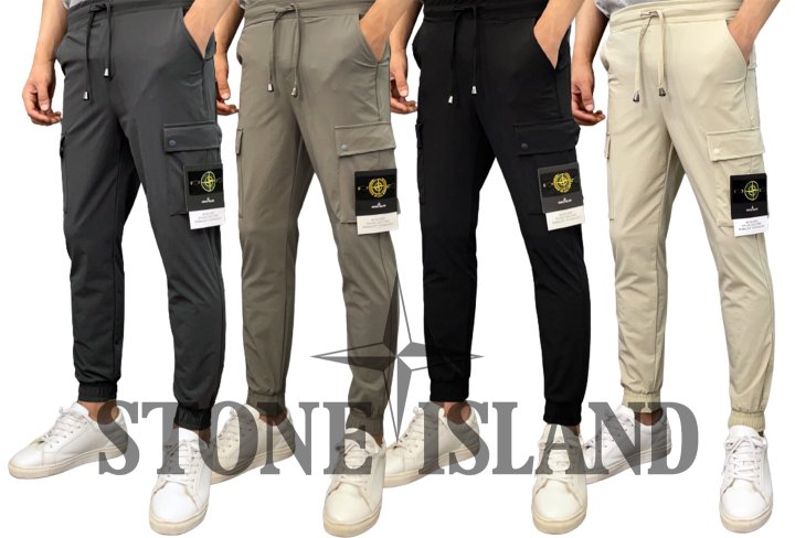 Stone Island 스톤아일랜드 나일론 워셔블 스판 ZIP아노락