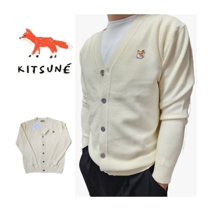 Maison Kitsune 메종키츠네 엠보 가디건 캐시 터치니트