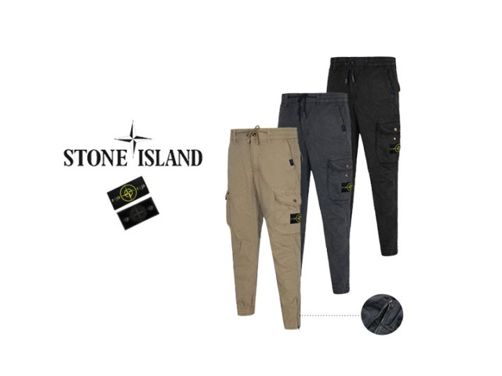 Stone Island 스톤아일랜드 포인트 카고 지퍼조거 팬츠