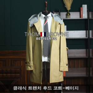 THOM BROWNE 톰브라운 클래식 트렌치 후드 코트