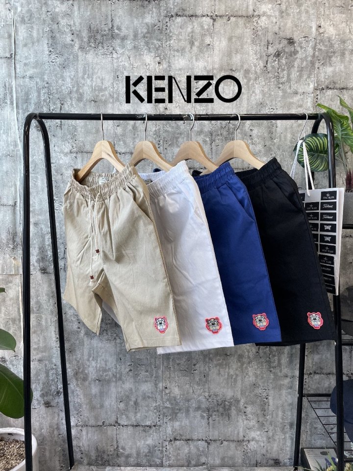 Kenzo 겐조 핑크타이거 면밴딩팬츠1