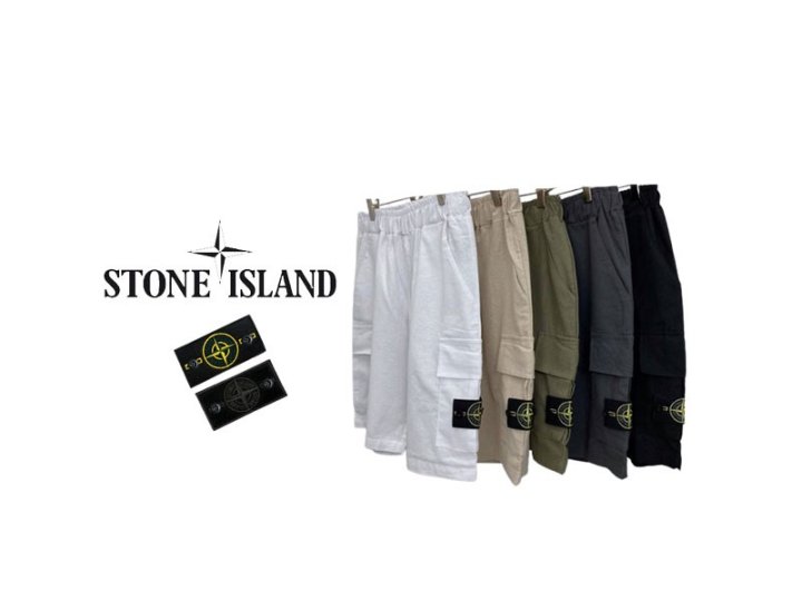 Stone Island 스톤아일랜드 와펜 린넨 카고 반바지