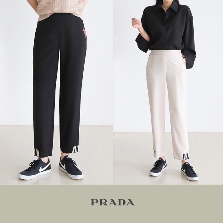 PRADA 프라다 밴딩 팬츠