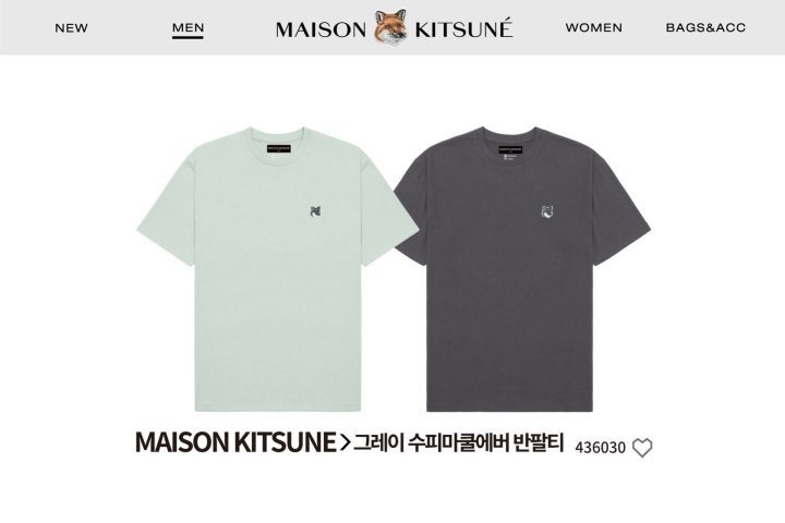 Maison Kitsune 메종키츠네 그레이폭스헤드 수피마쿨에버 반팔티