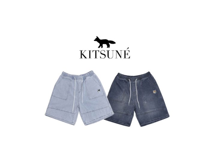 Maison Kitsune 메종키츠네 폭스 버뮤다 절개 데님 반바지