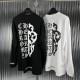 Chrome Hearts 크롬하츠 나이프 긴팔