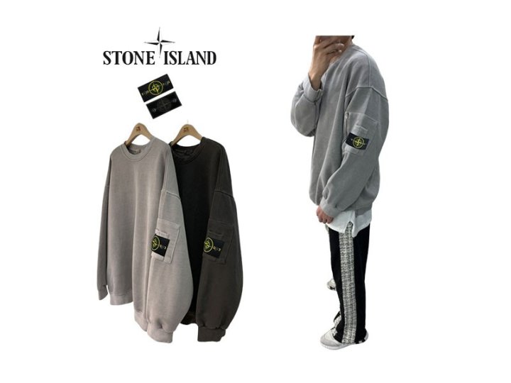 Stone Island 스톤아일랜 피그먼트 맨투맨