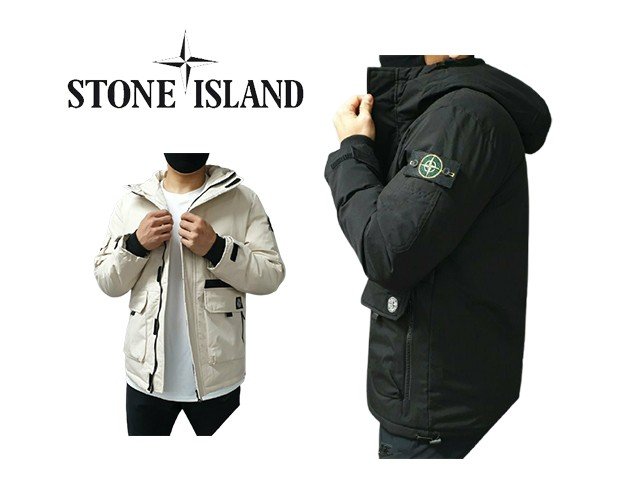 Stone Island 스톤아일랜드 숏 덕다운 슬림패딩