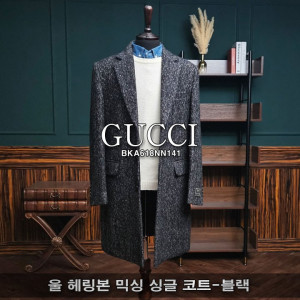 GUCCI 구찌 울 헤링본 믹싱 싱글 코트