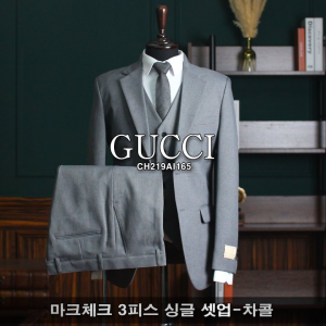 GUCCI 구찌 마크체크 3피스 싱글 셋업