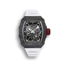 RICHARD MILLE 리차드밀 라파엘 나달 블랙 RM35-01