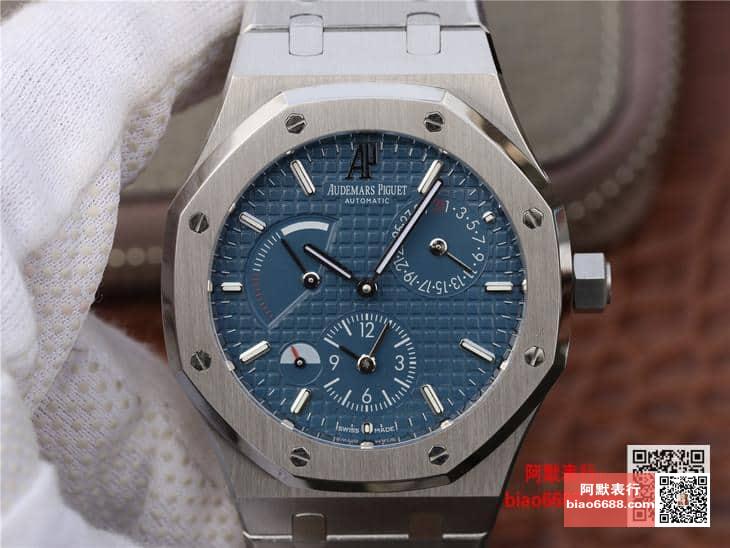 AUDEMARS PIGUET  오데마피게 로얄오크 스틸 블루다이얼