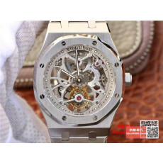 AUDEMARS PIGUET   오데마피게 로얄오크 Extra-Plate 스켈레톤 뚜르비옹 실버