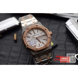 AUDEMARS PIGUET  오데마피게 로얄오크 콤비 로즈골드 화이트다이얼