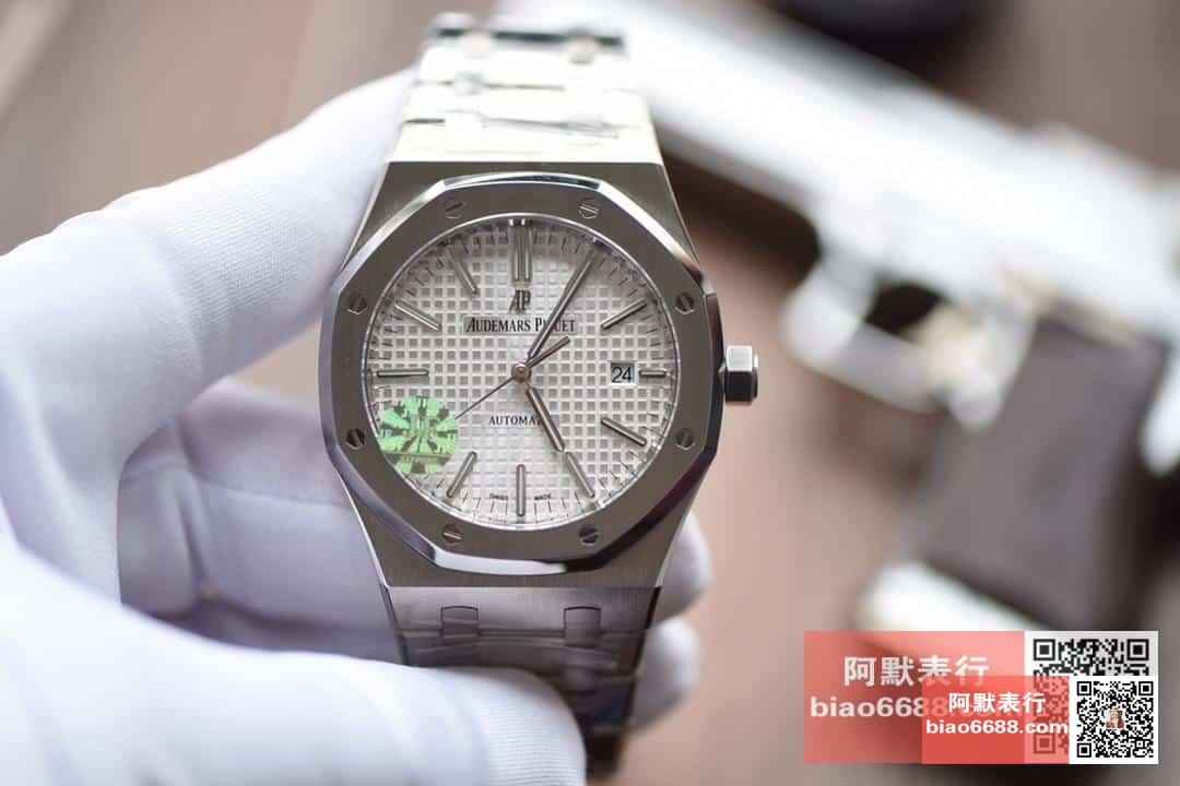 AUDEMARS PIGUET  오데마피게 로얄오크 스틸 화이트다이얼