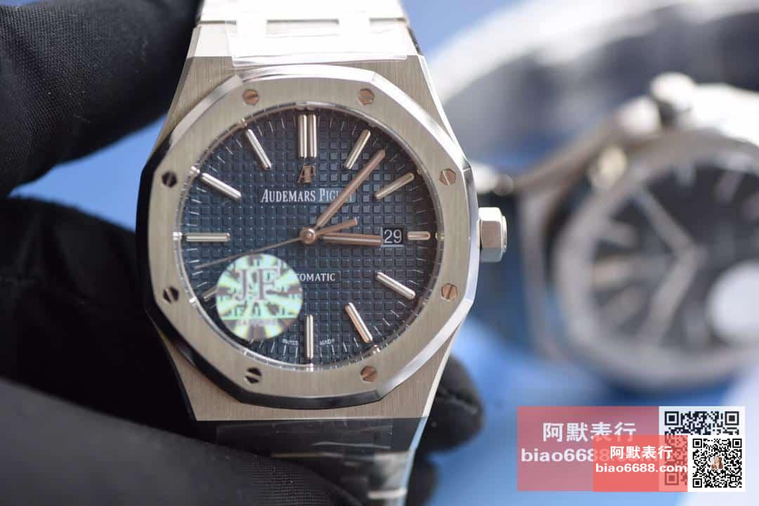 AUDEMARS PIGUET  오데마피게 로얄오크 스틸 블루다이얼 청판