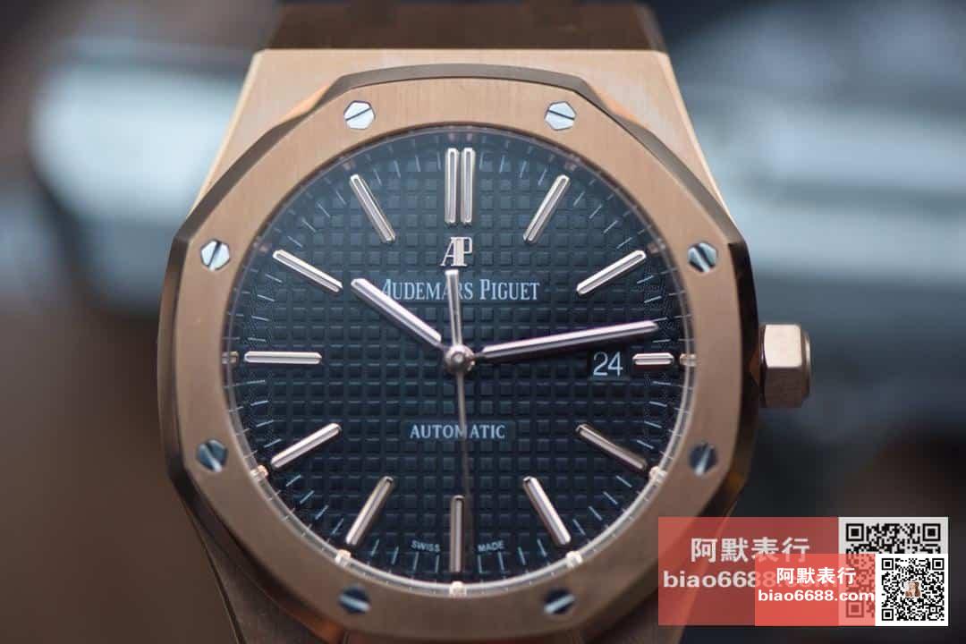 AUDEMARS PIGUET  오데마피게 로얄오크 로즈골드 블랙다이얼 레더스트랩