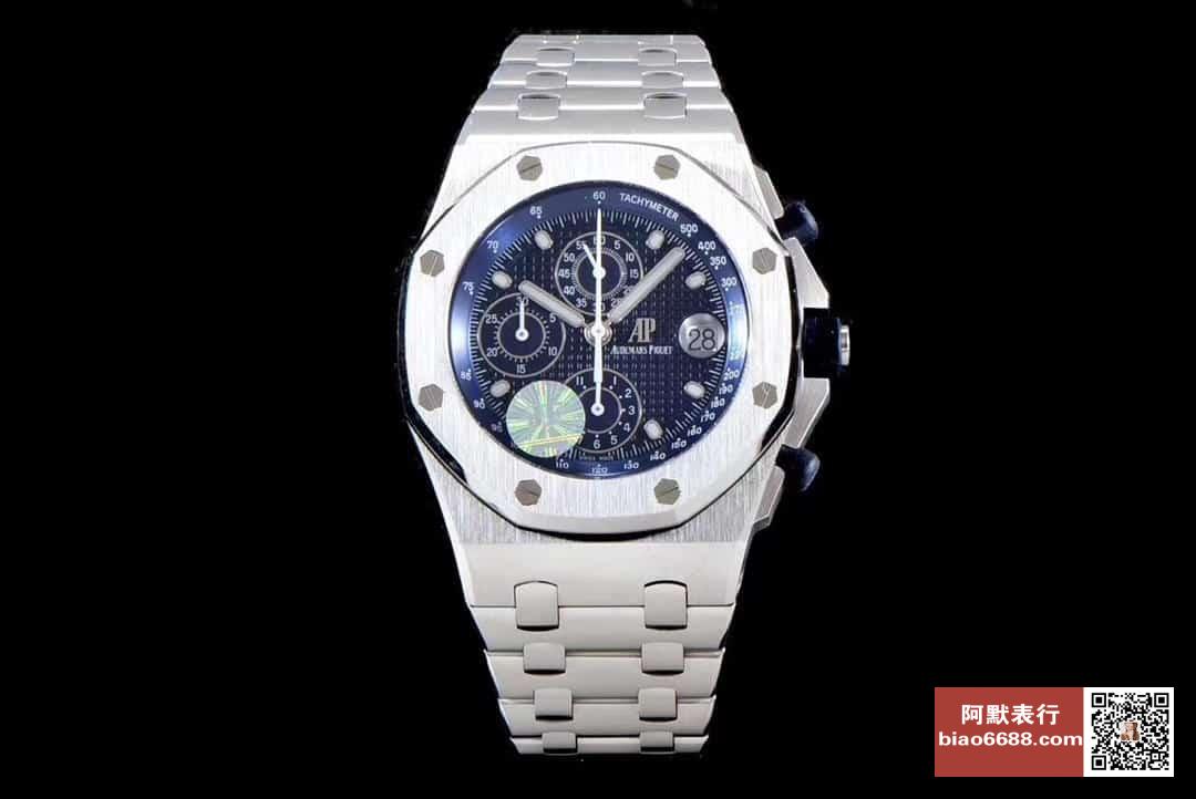 AUDEMARS PIGUET  오데마피게 로얄오크 오프쇼어 25주년 한정판