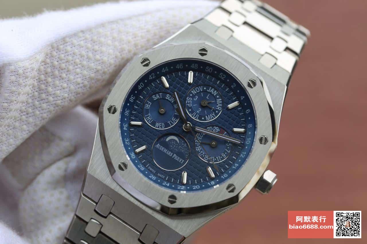 AUDEMARS PIGUET  오데마피게 로얄오크 스틸 블루다이얼