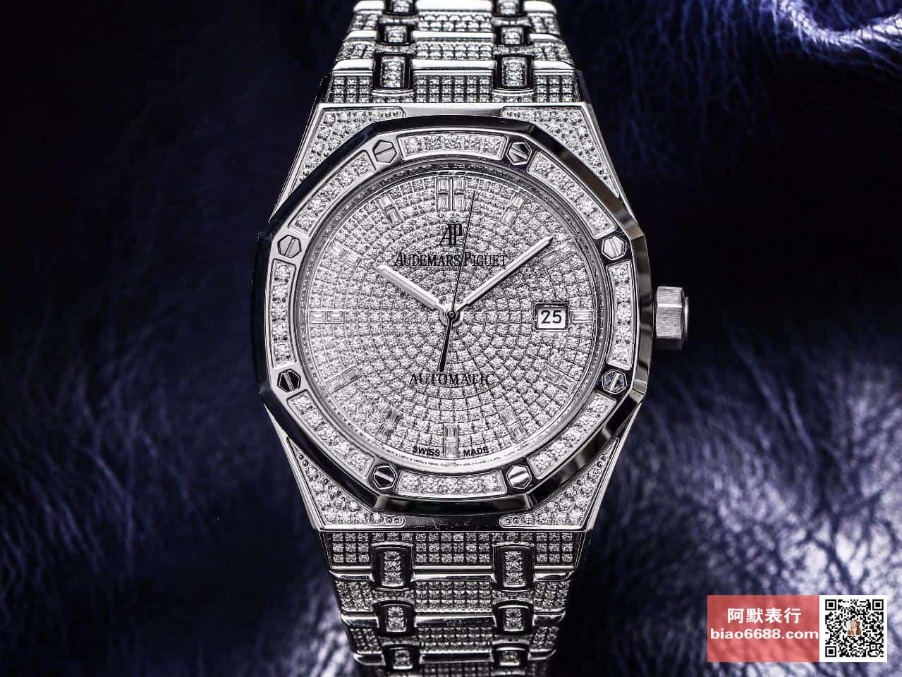 AUDEMARS PIGUET  오데마피게 로얄오크 스틸 풀다이아 15452