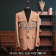 GUCCI 구찌 쟈코모 하프 싱글 자켓