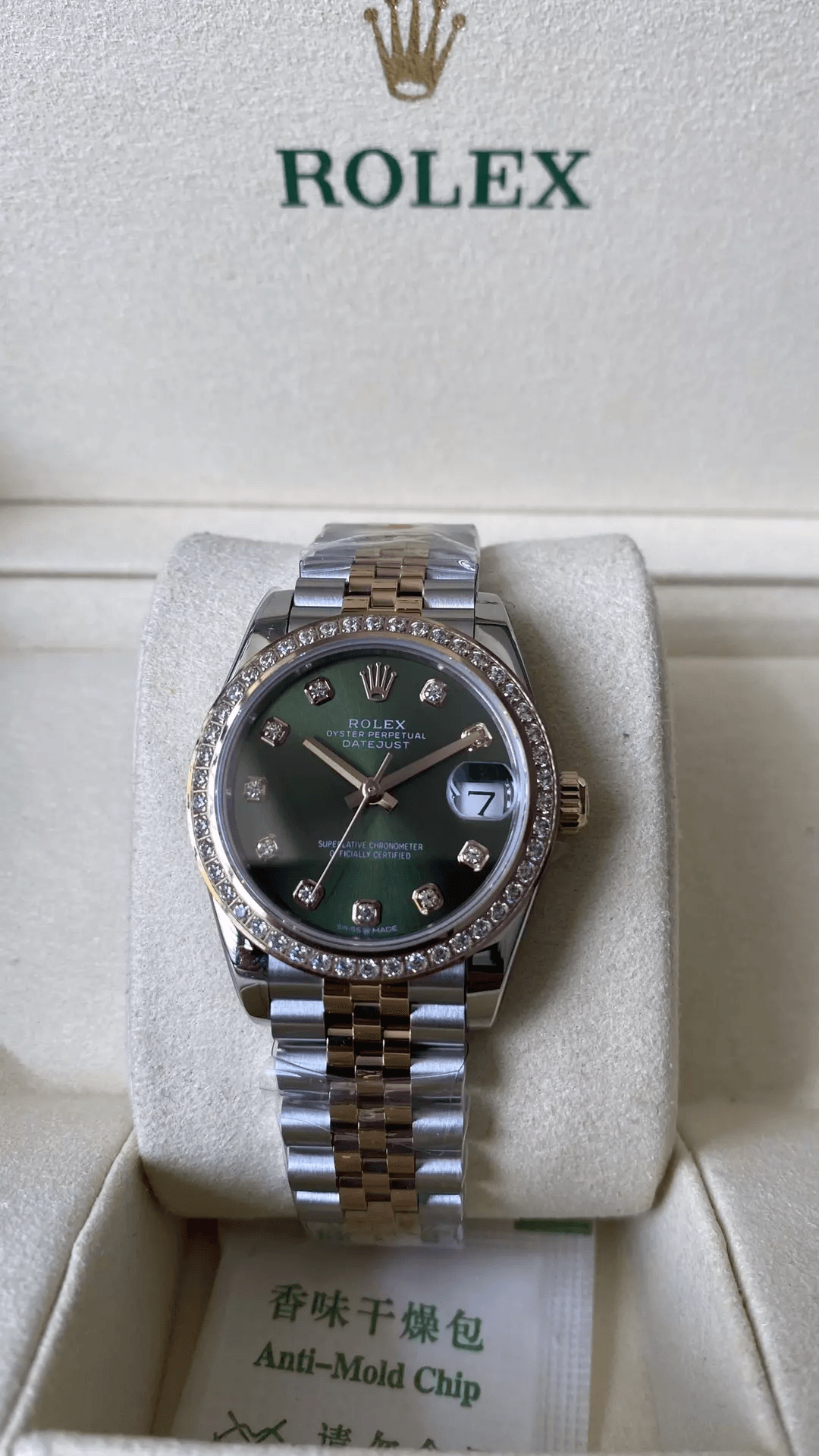 ROLEX 로렉스 여성용 데이저스트 그린 10P 다이얼 로즈골드 콤비 다이아 베젤 31mm 278271