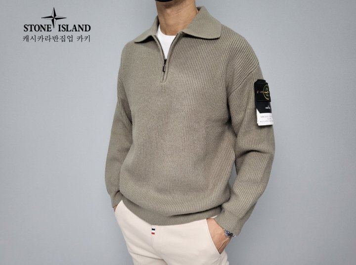 STONE ISLAND 스톤아일랜드 캐시 카라 반집업