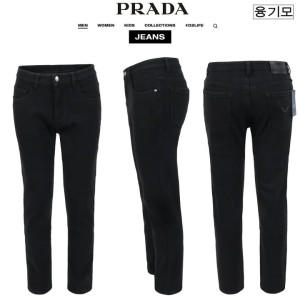 PRADA 프라다 블랙 자수 블랙 슬림 일자진