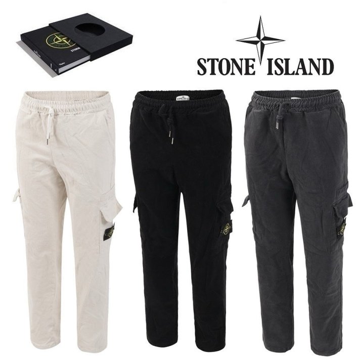 STONE ISLAND 스톤아일랜드 와일드핏 플럼바지