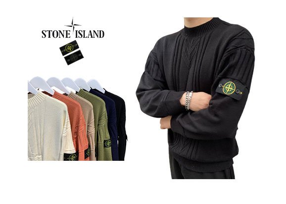 STONE ISLAND 스톤아일랜드 별패턴 니트 수입고급