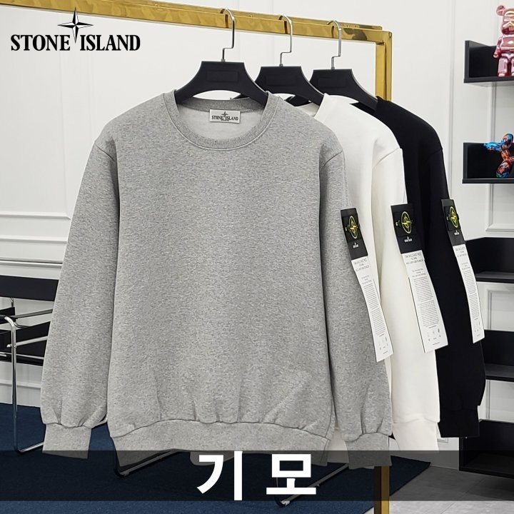 STONE ISLAND 스톤아일랜드 기모 맨투맨