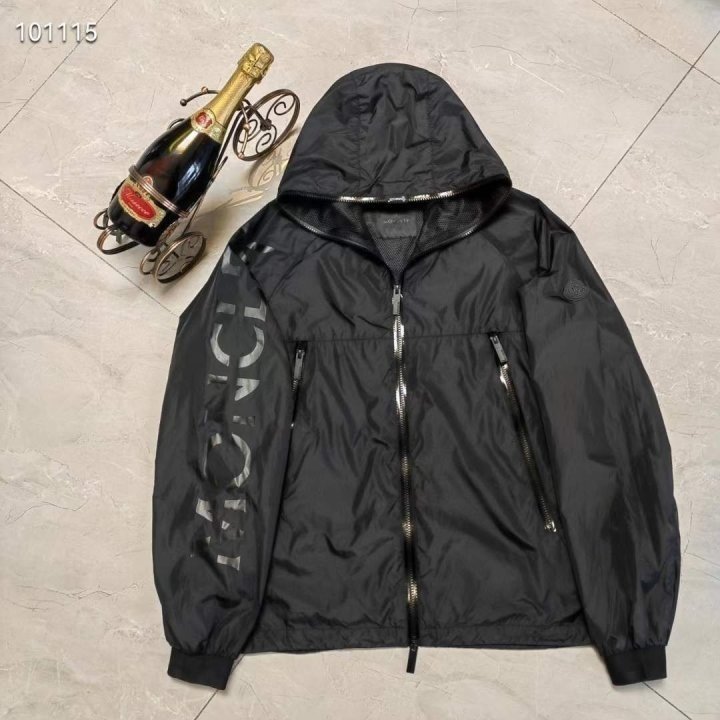 MONCLER 몽클레어 베사르 바람막이