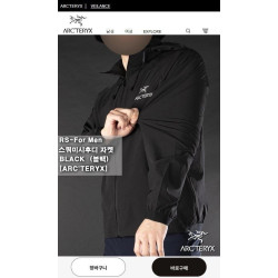 ARCTERYX 아크테릭스 스쿼미시 후디 바람막이 2COLOR 