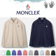 MONCLER 몽클레어 양면 PK 빅오버핏 카라