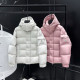 MONCLER 몽클레어 여성 70 마야 다운 패딩