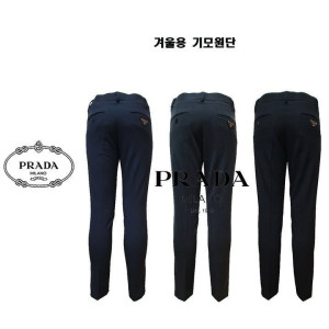 ●11월 판매 18위● PRADA 프라다 반기모 텐션 팬츠